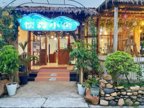 House of Wisdom